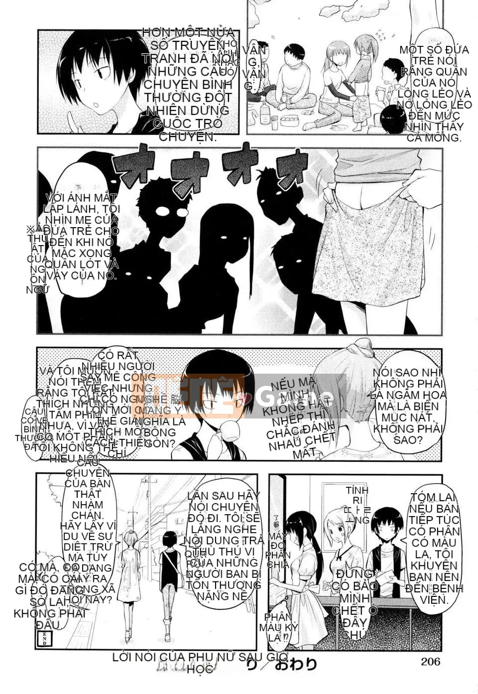 [Taropun] Tên lửa Bakubou