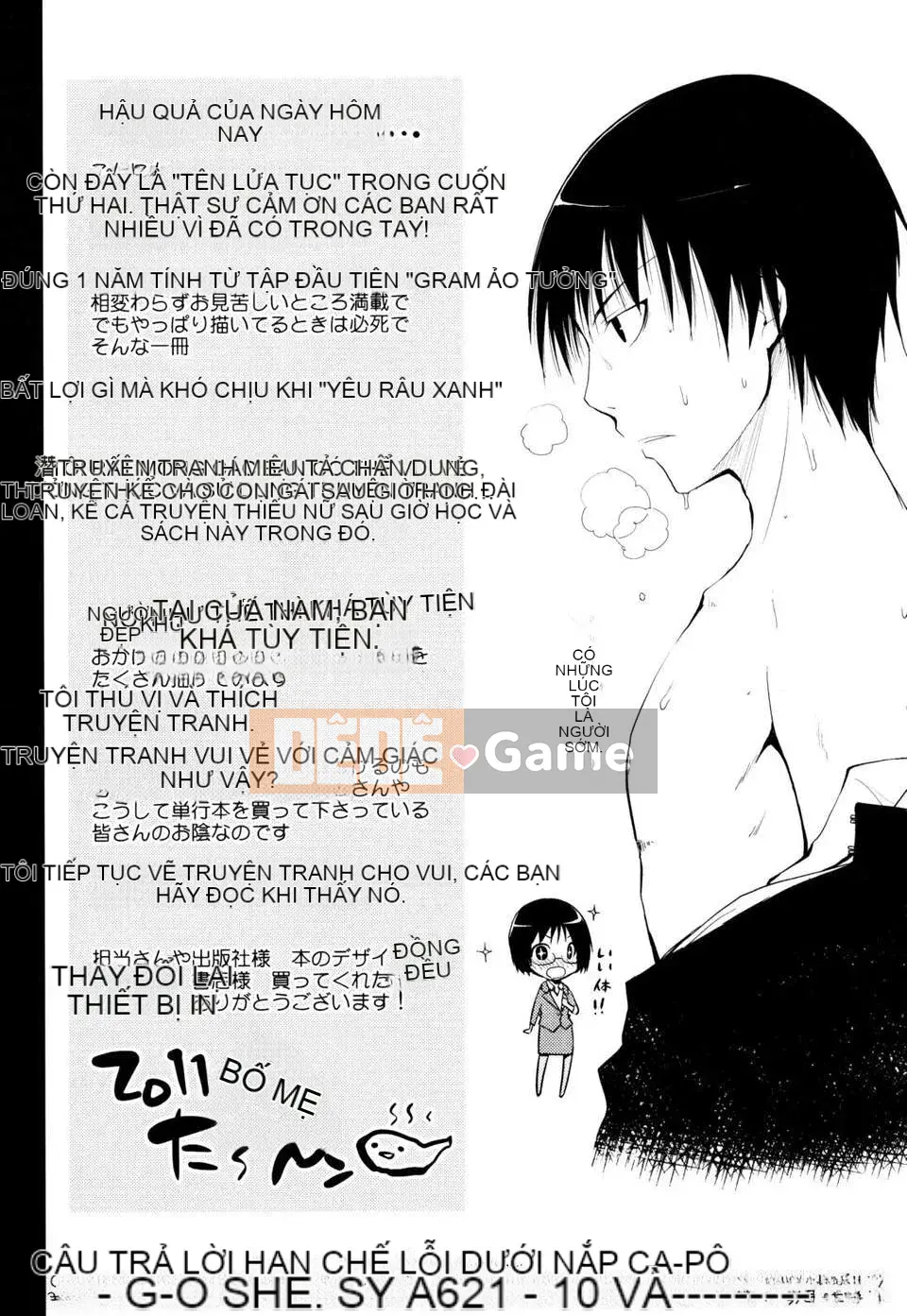 [Taropun] Tên lửa Bakubou