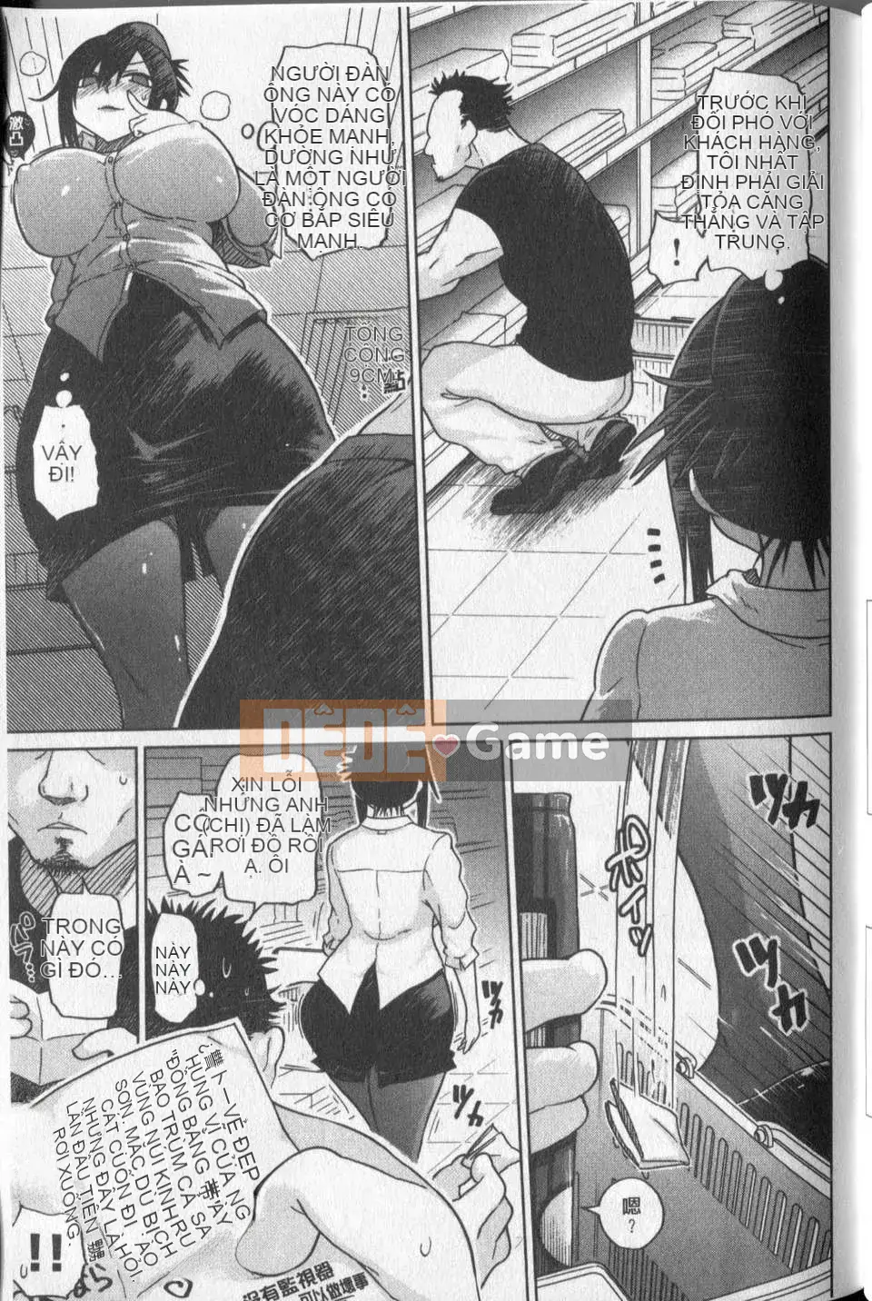 [Marukido] Lỗ hổng của sự tự ti