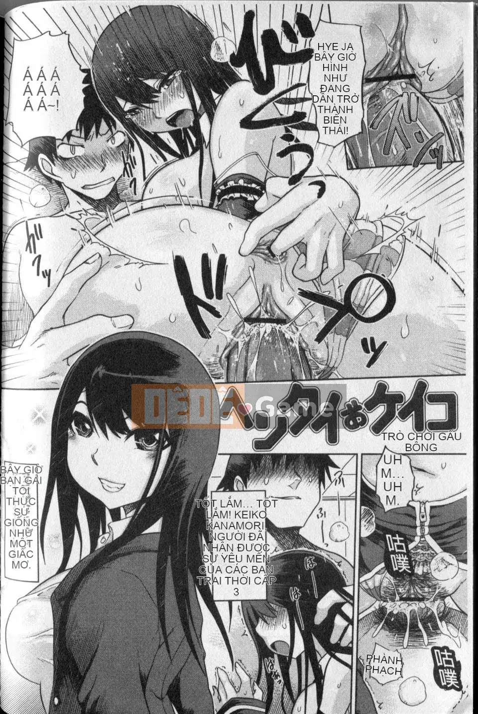 [Marukido] Lỗ hổng của sự tự ti