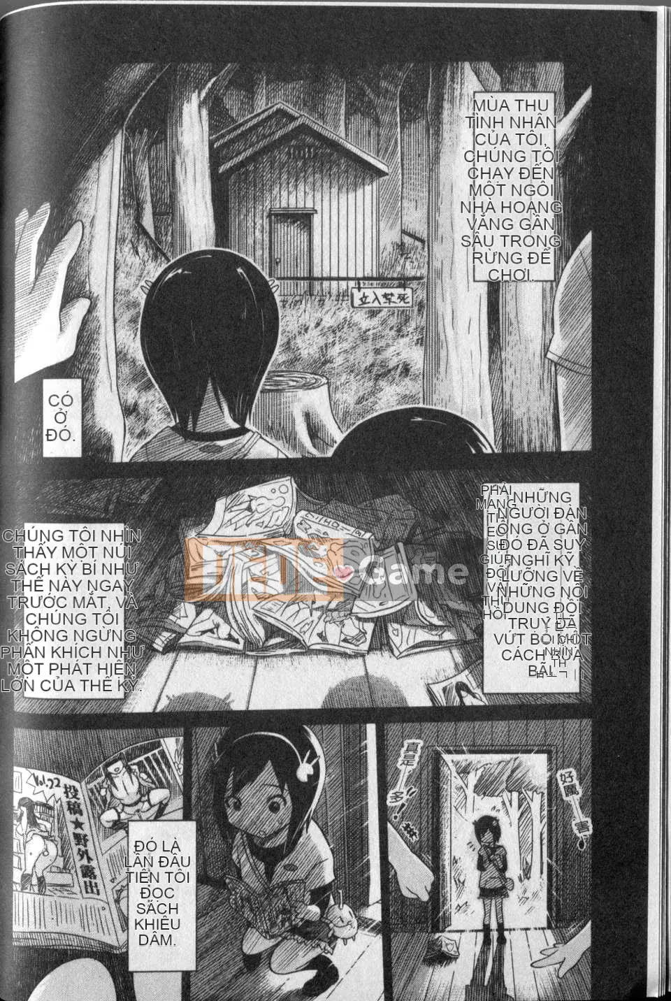 [Marukido] Lỗ hổng của sự tự ti