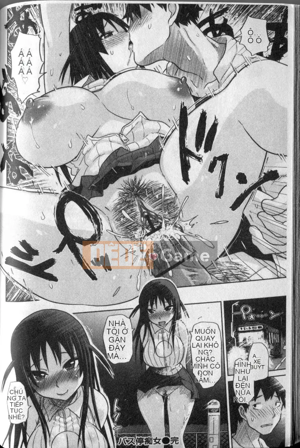 [Marukido] Lỗ hổng của sự tự ti