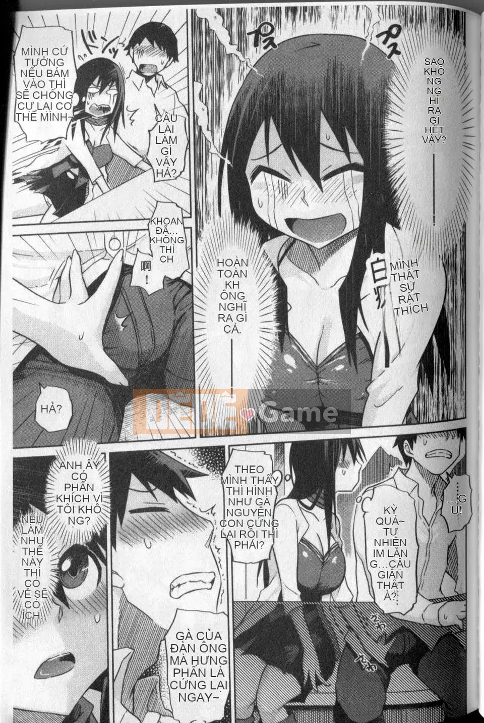 [Marukido] Lỗ hổng của sự tự ti