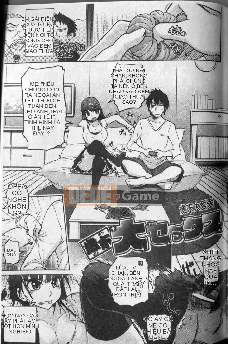 [Marukido] Lỗ hổng của sự tự ti