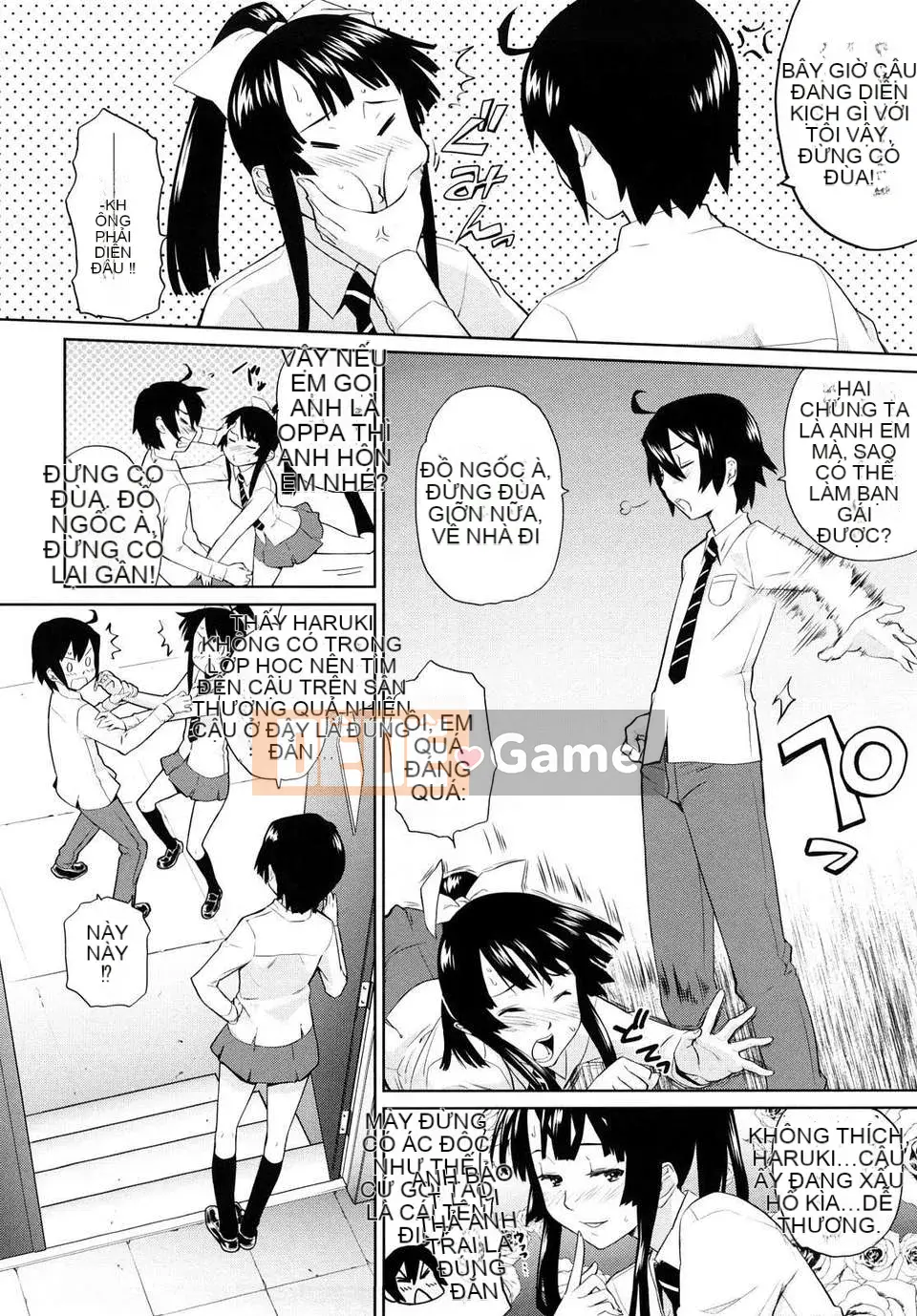 [Terite Rio] Uminchu