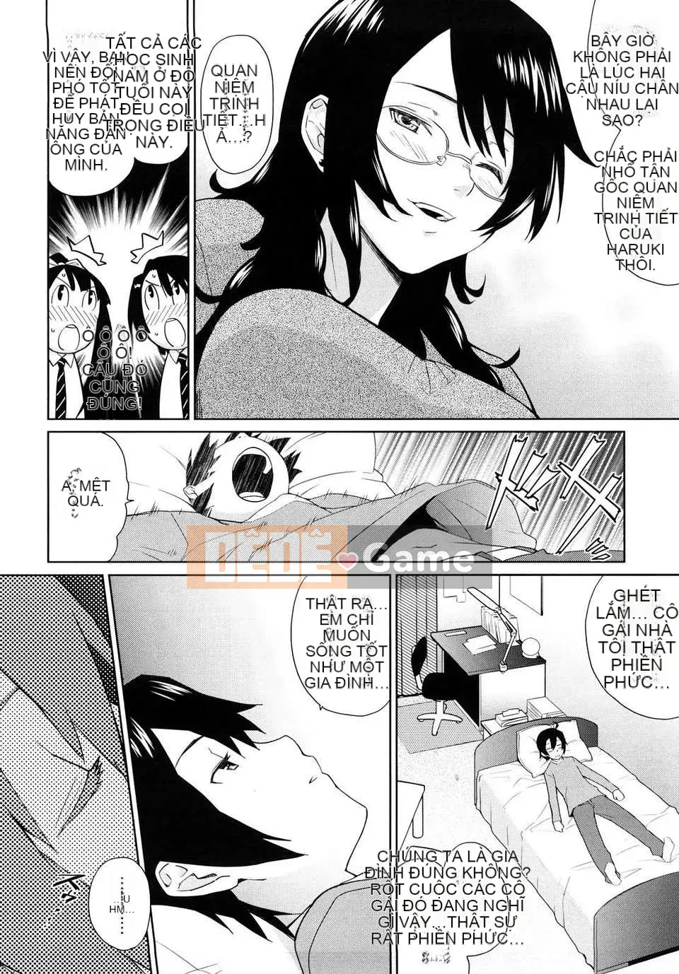 [Terite Rio] Uminchu