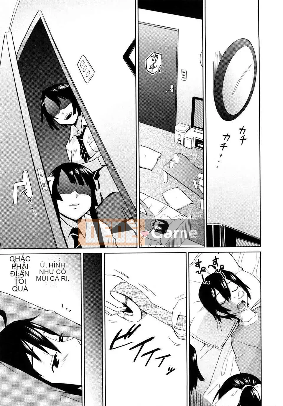 [Terite Rio] Uminchu