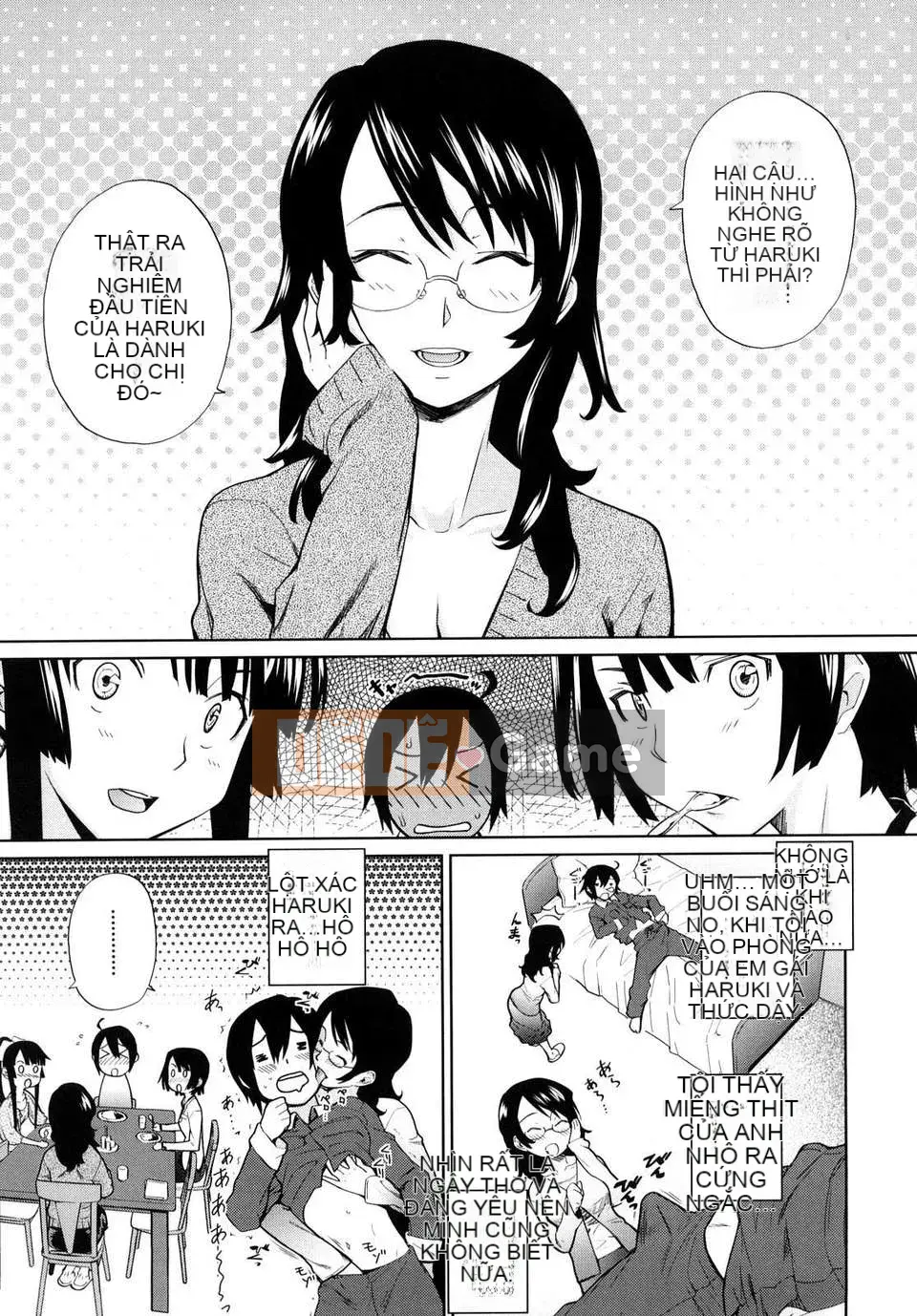 [Terite Rio] Uminchu