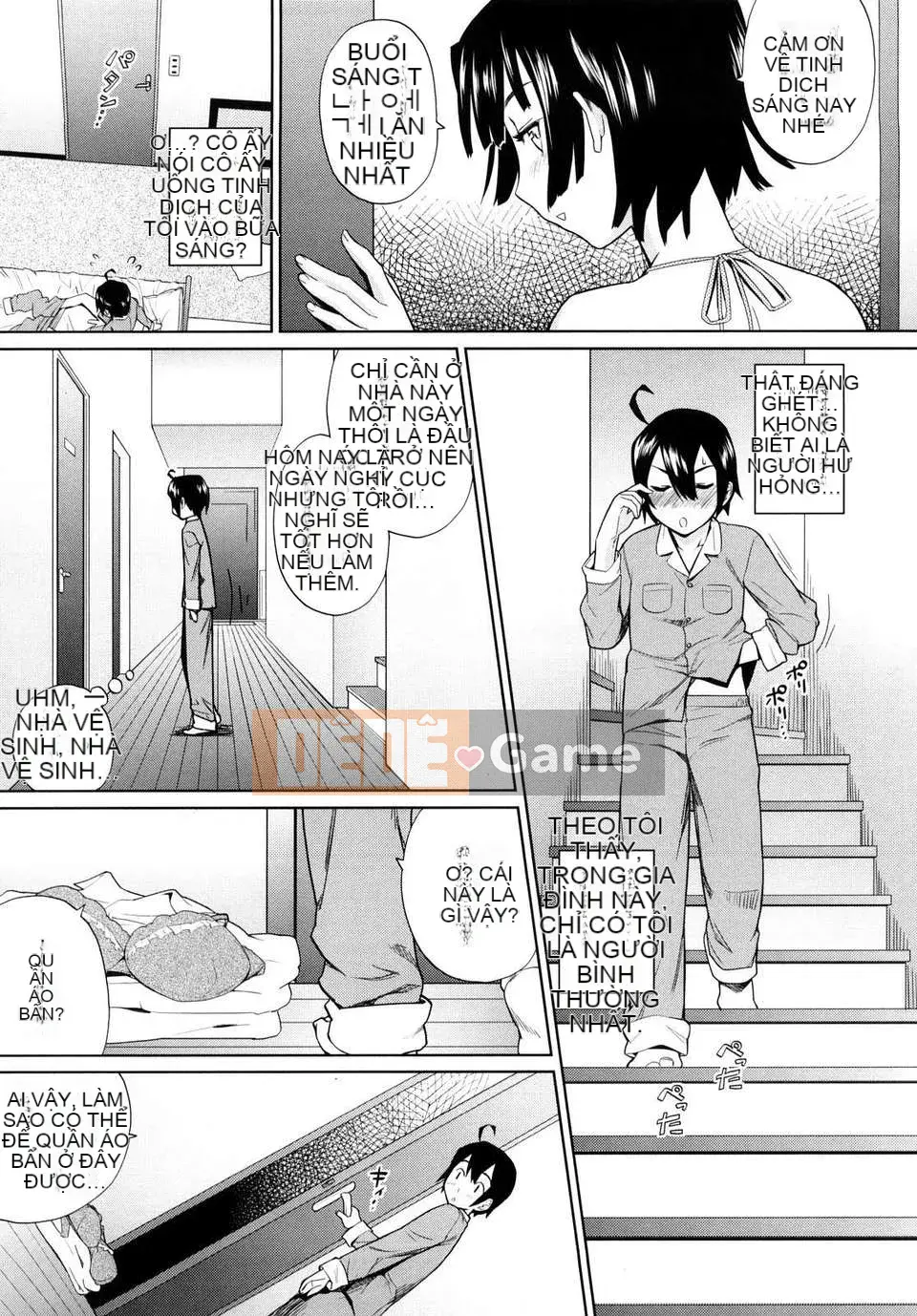 [Terite Rio] Uminchu