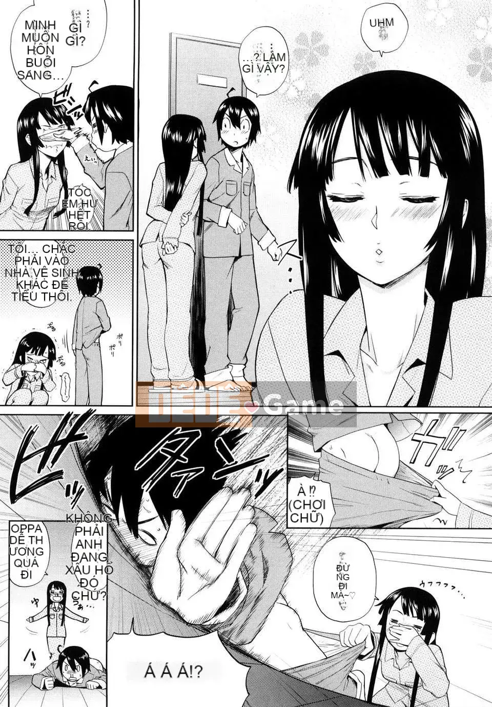 [Terite Rio] Uminchu