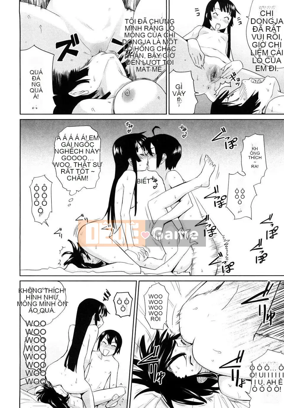 [Terite Rio] Uminchu