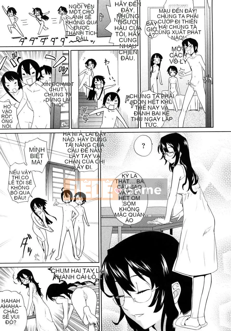 [Terite Rio] Uminchu