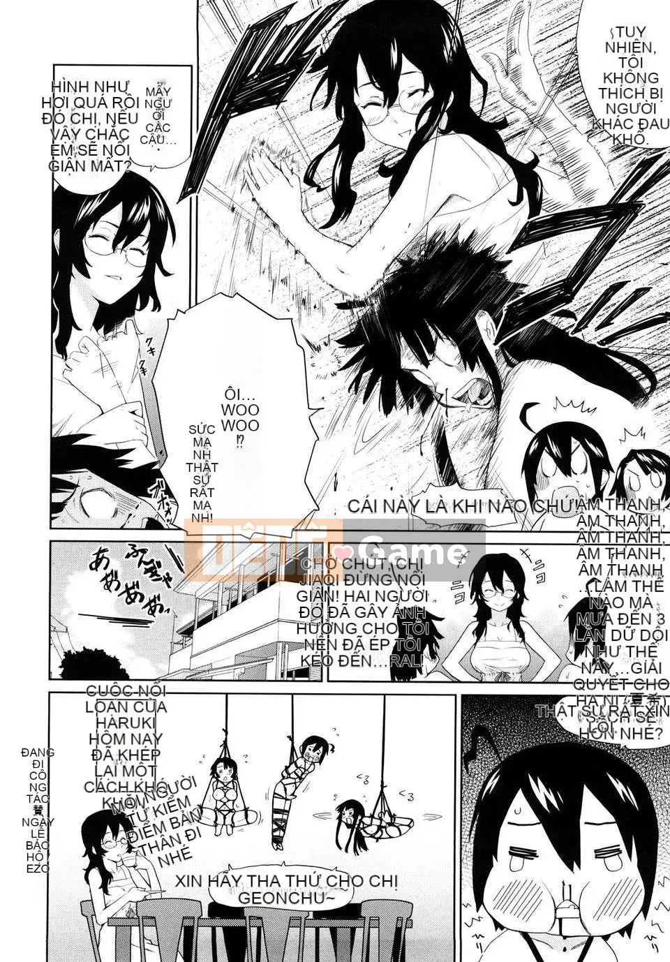 [Terite Rio] Uminchu