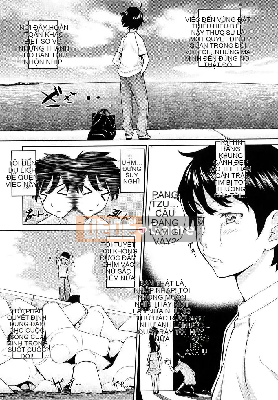 [Terite Rio] Uminchu