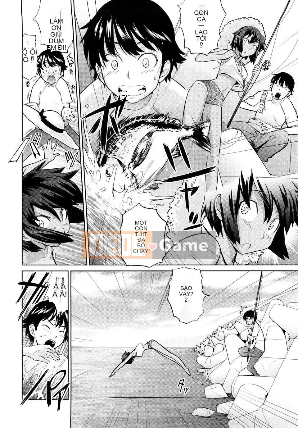 [Terite Rio] Uminchu