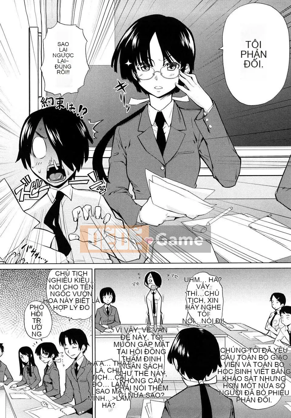 [Terite Rio] Uminchu