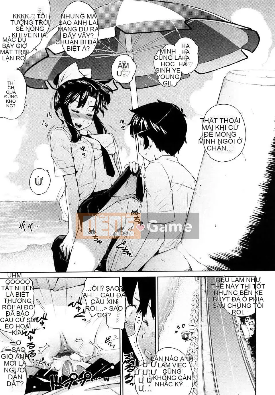 [Terite Rio] Uminchu