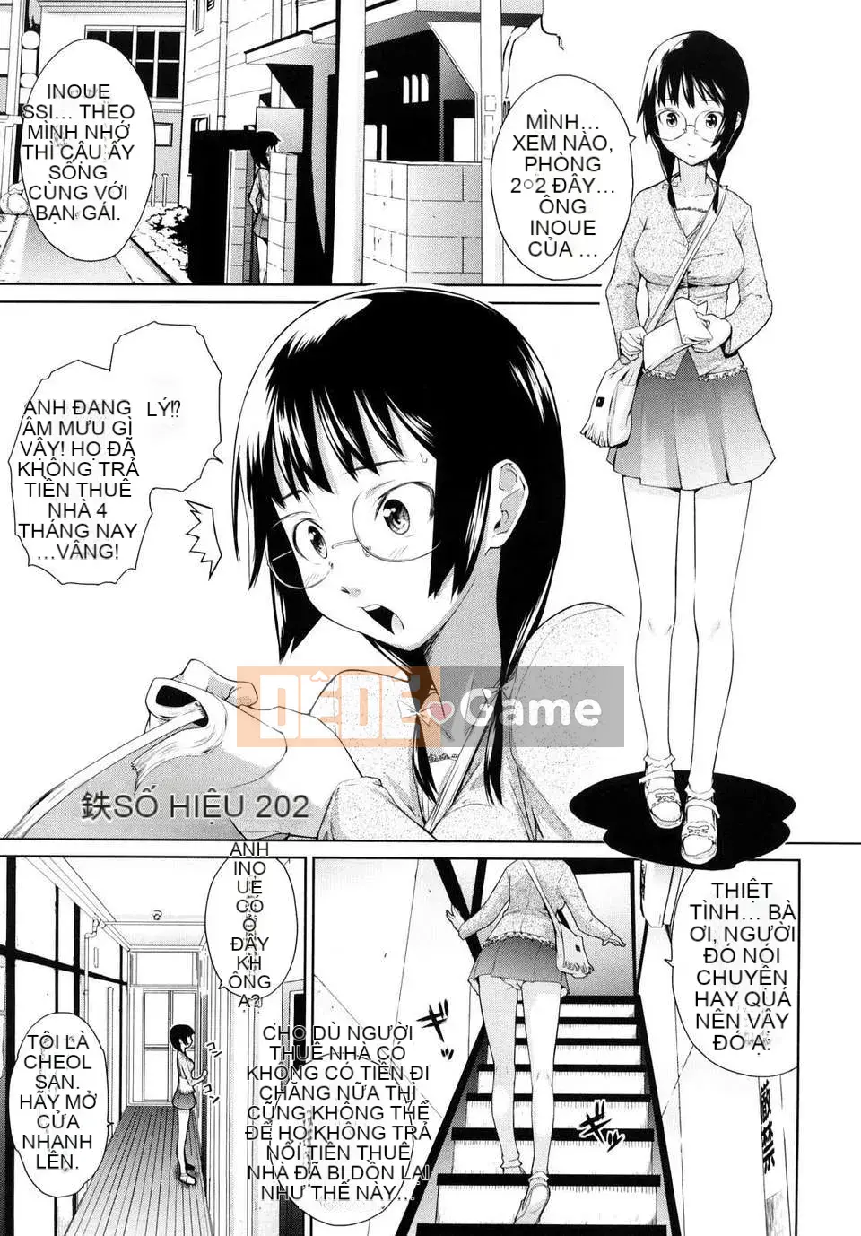 [Terite Rio] Uminchu