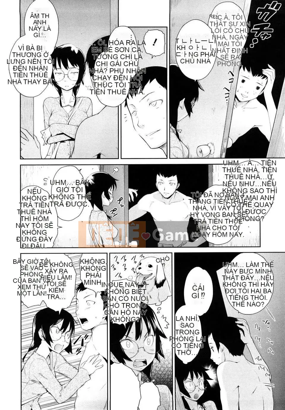 [Terite Rio] Uminchu