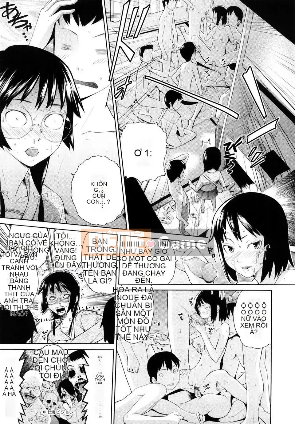 [Terite Rio] Uminchu