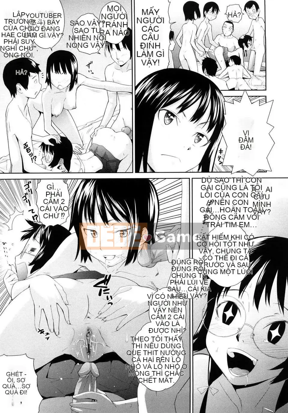 [Terite Rio] Uminchu