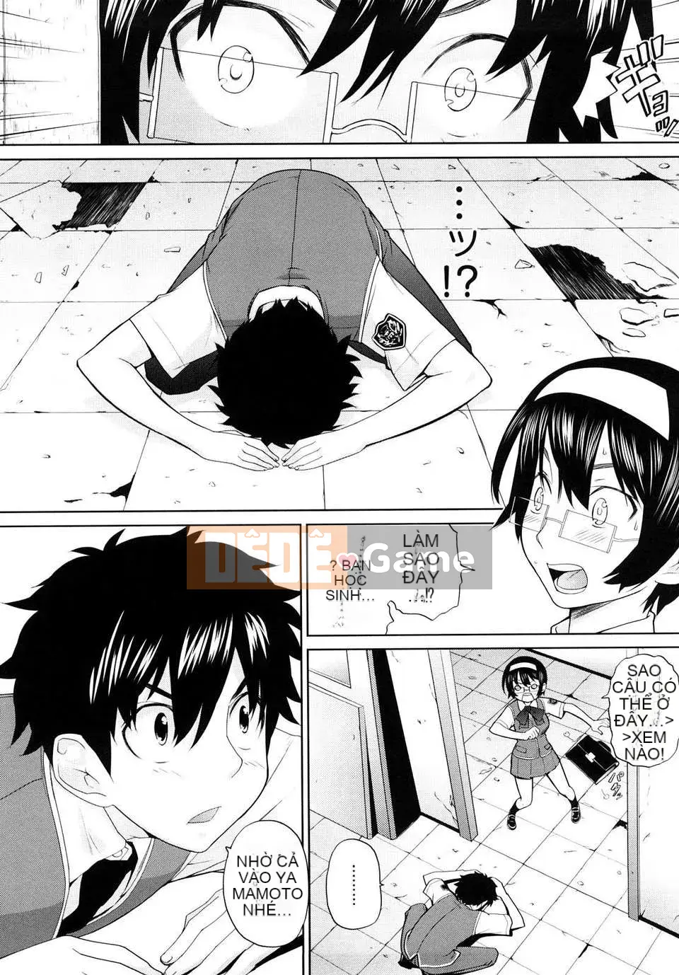 [Terite Rio] Uminchu