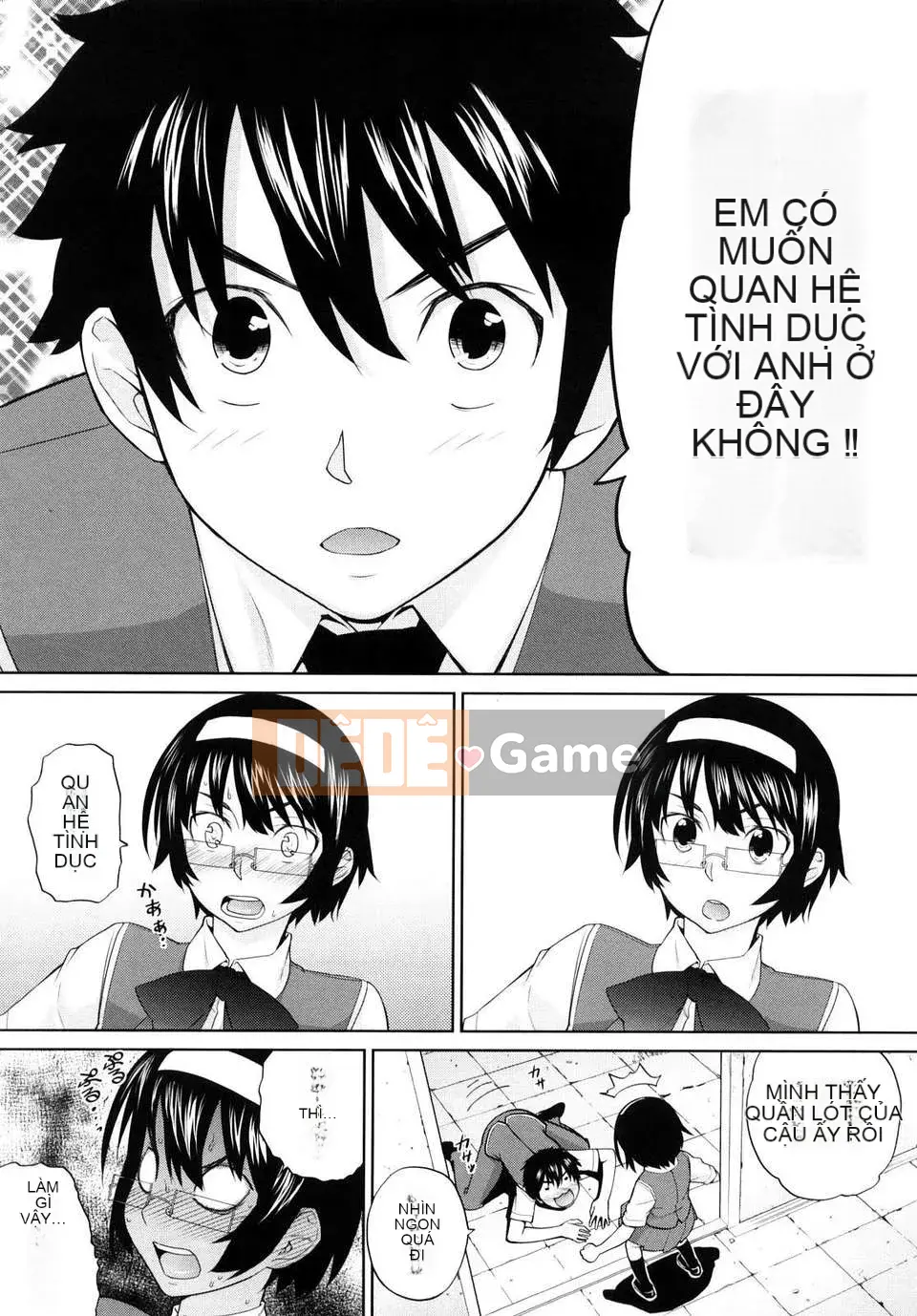 [Terite Rio] Uminchu
