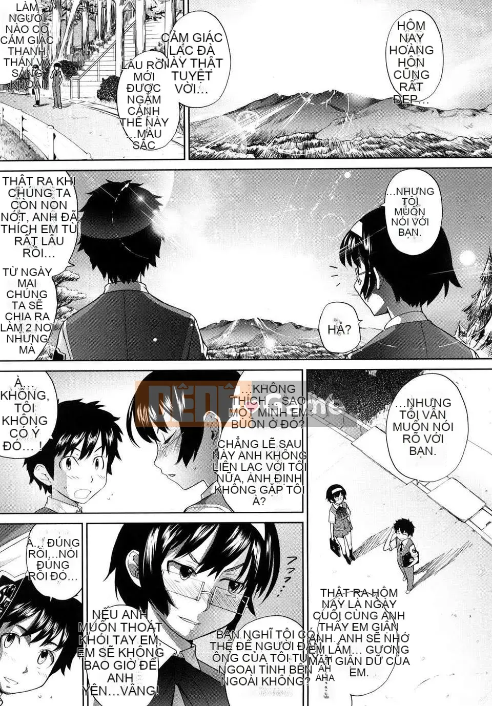 [Terite Rio] Uminchu