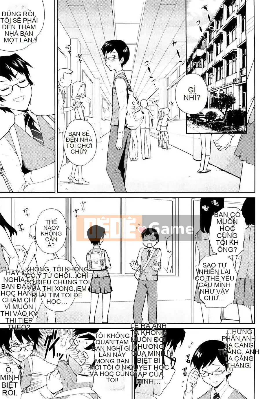 [Terite Rio] Uminchu