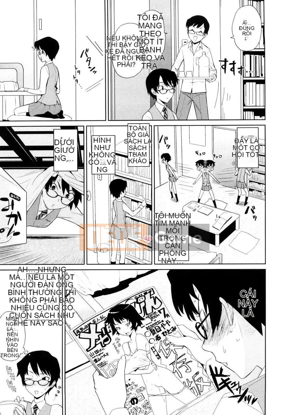 [Terite Rio] Uminchu