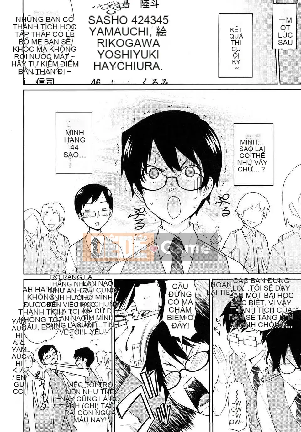 [Terite Rio] Uminchu