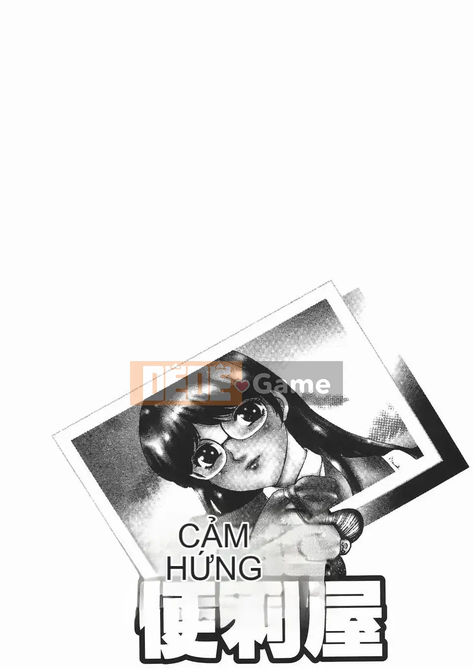 [Fujita Jun] Đam mê siêng năng Vol.2