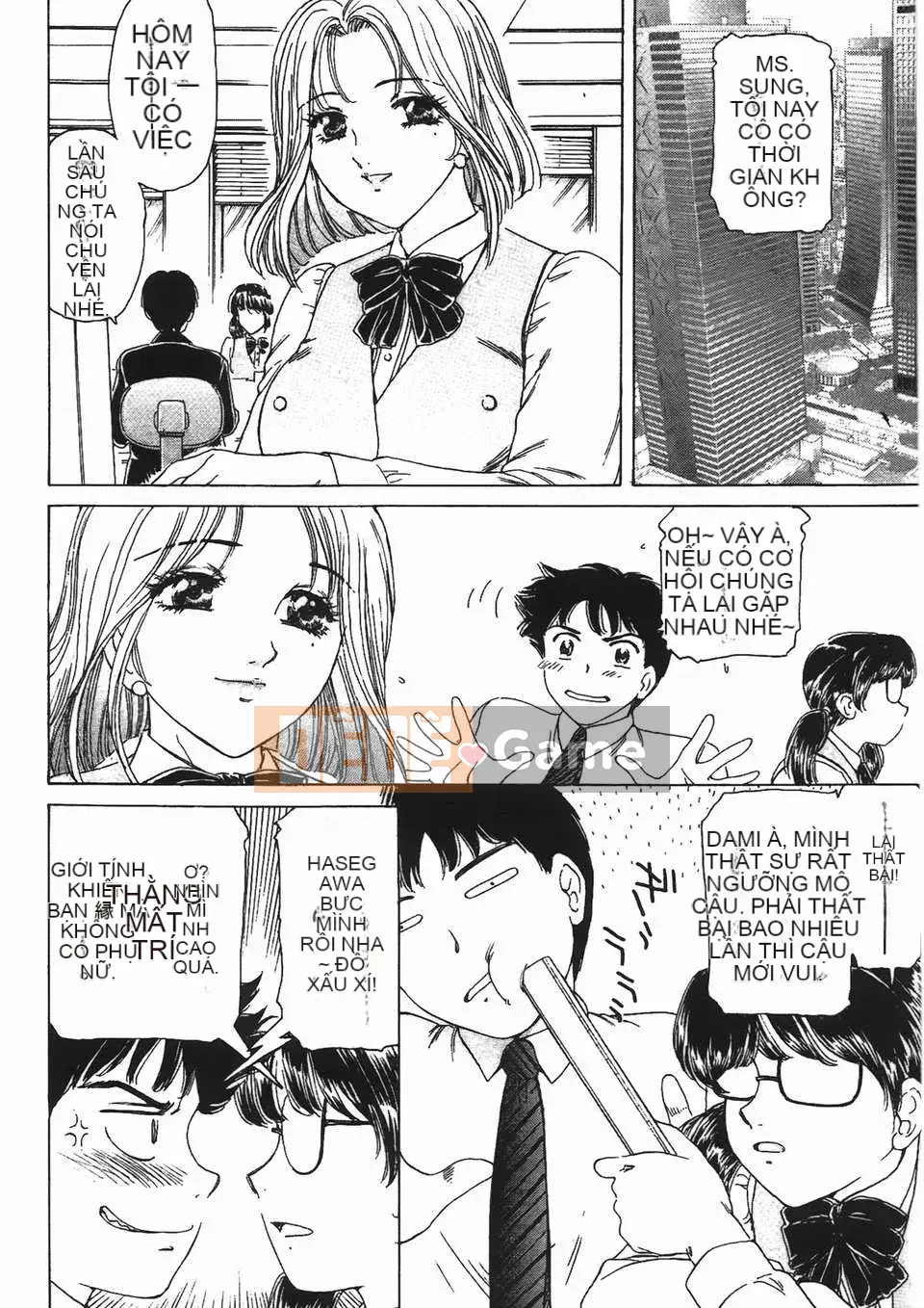 [Fujita Jun] Đam mê siêng năng Vol.2