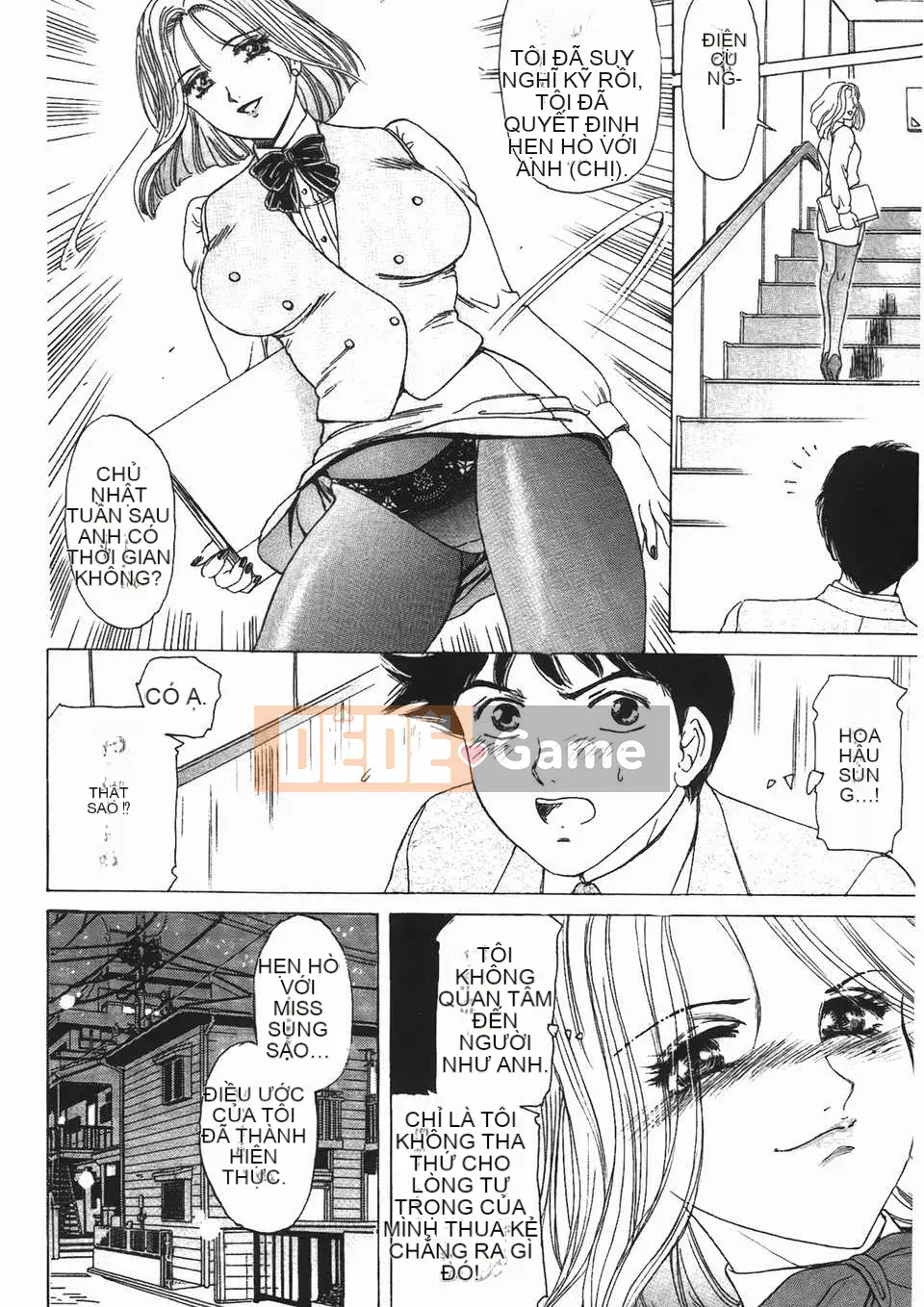 [Fujita Jun] Đam mê siêng năng Vol.2