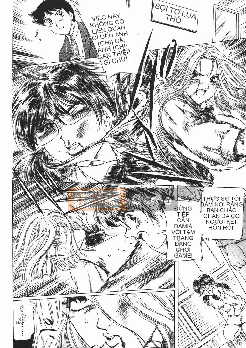 [Fujita Jun] Đam mê siêng năng Vol.2