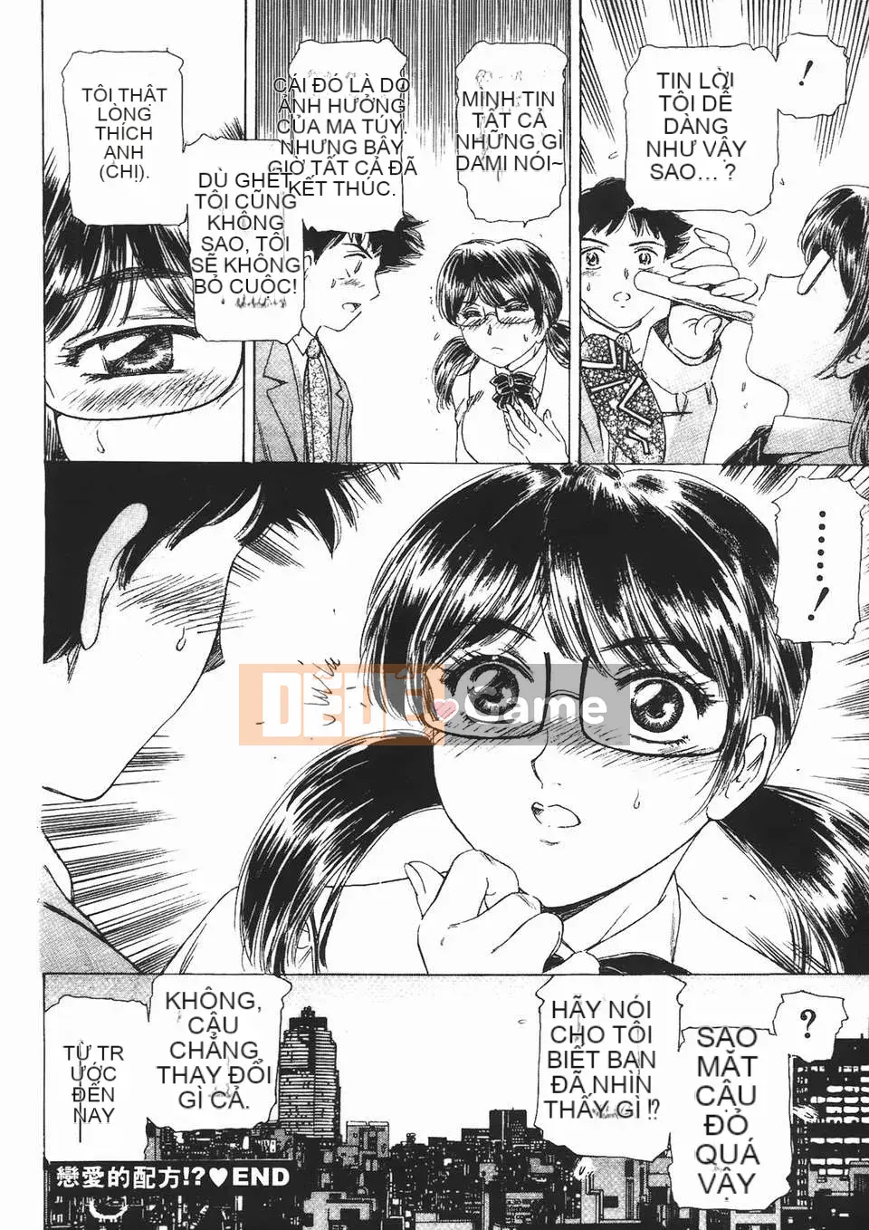 [Fujita Jun] Đam mê siêng năng Vol.2