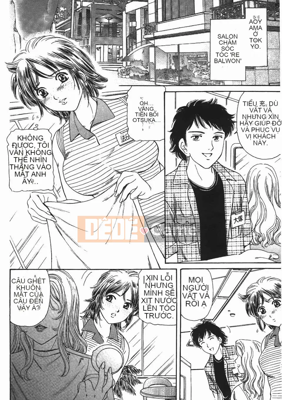 [Fujita Jun] Đam mê siêng năng Vol.2