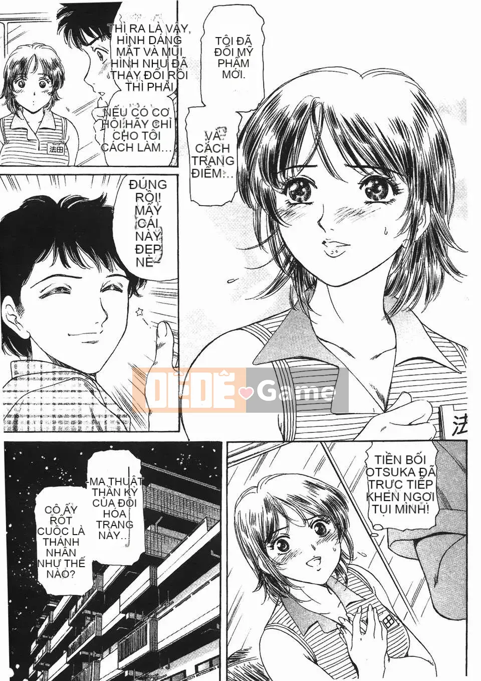 [Fujita Jun] Đam mê siêng năng Vol.2