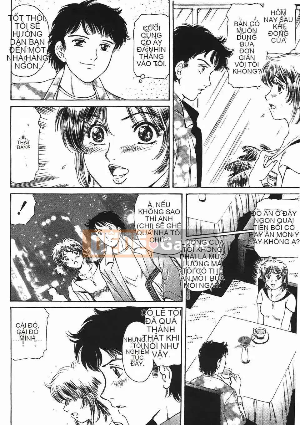 [Fujita Jun] Đam mê siêng năng Vol.2