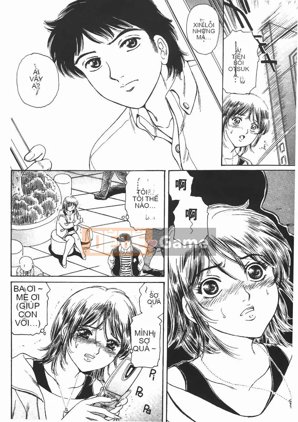 [Fujita Jun] Đam mê siêng năng Vol.2