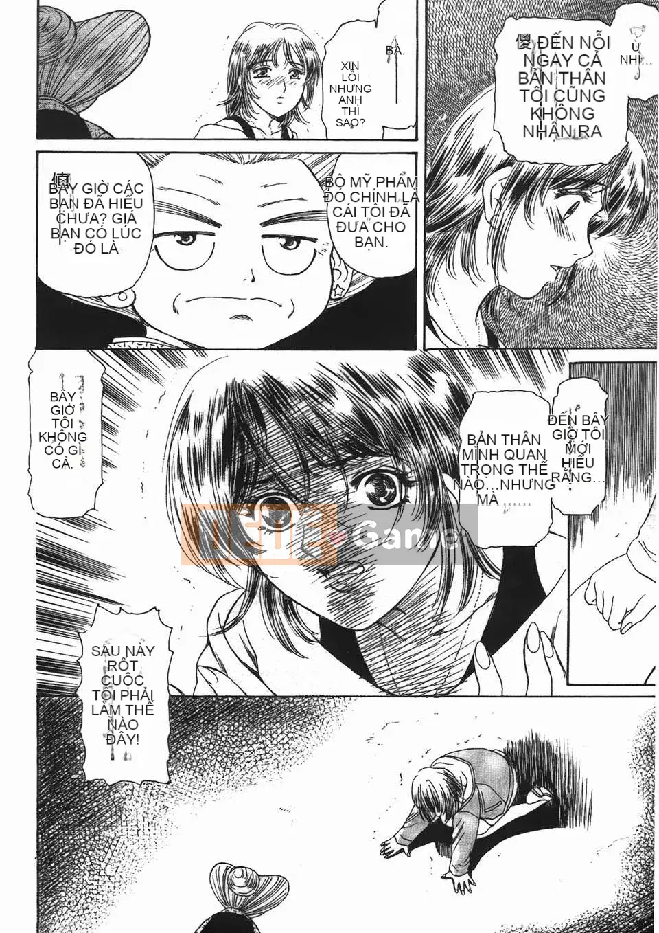 [Fujita Jun] Đam mê siêng năng Vol.2