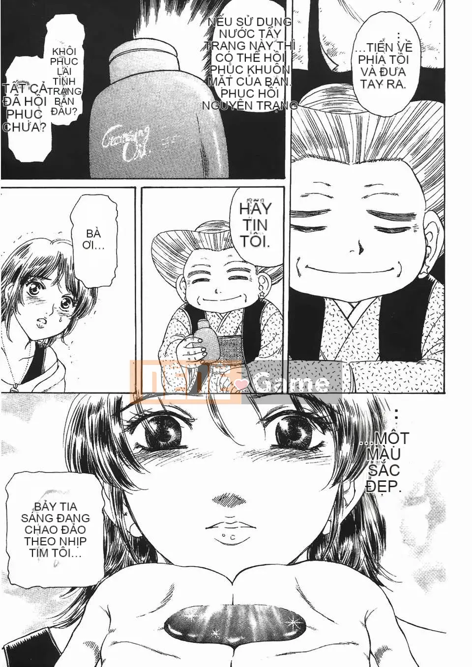 [Fujita Jun] Đam mê siêng năng Vol.2