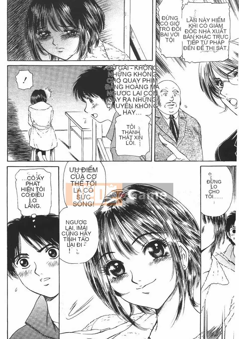 [Fujita Jun] Đam mê siêng năng Vol.2