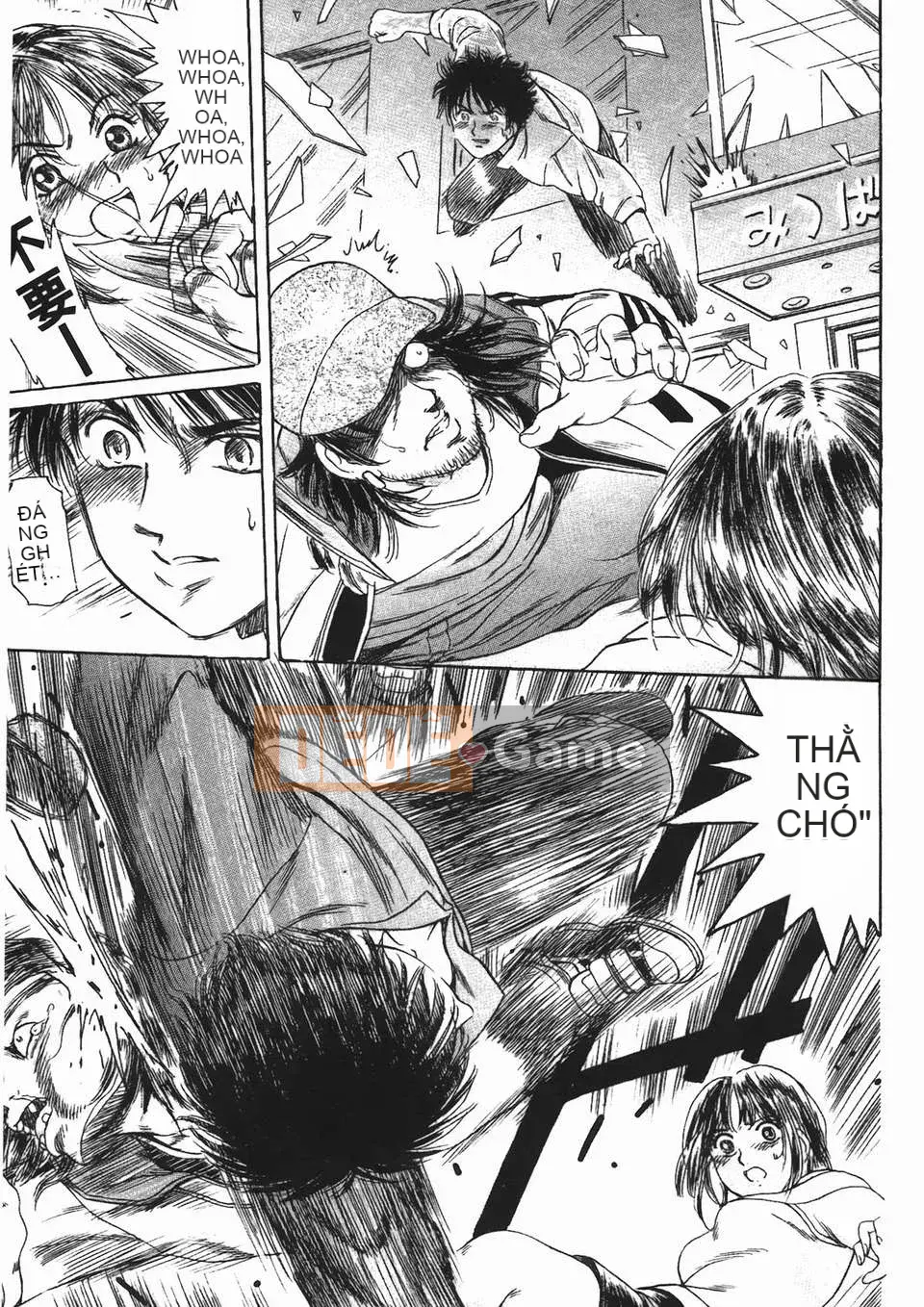 [Fujita Jun] Đam mê siêng năng Vol.2