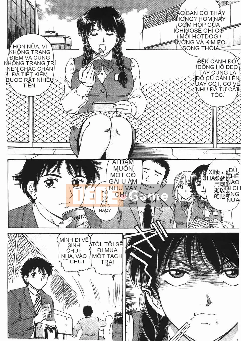 [Fujita Jun] Đam mê siêng năng Vol.2