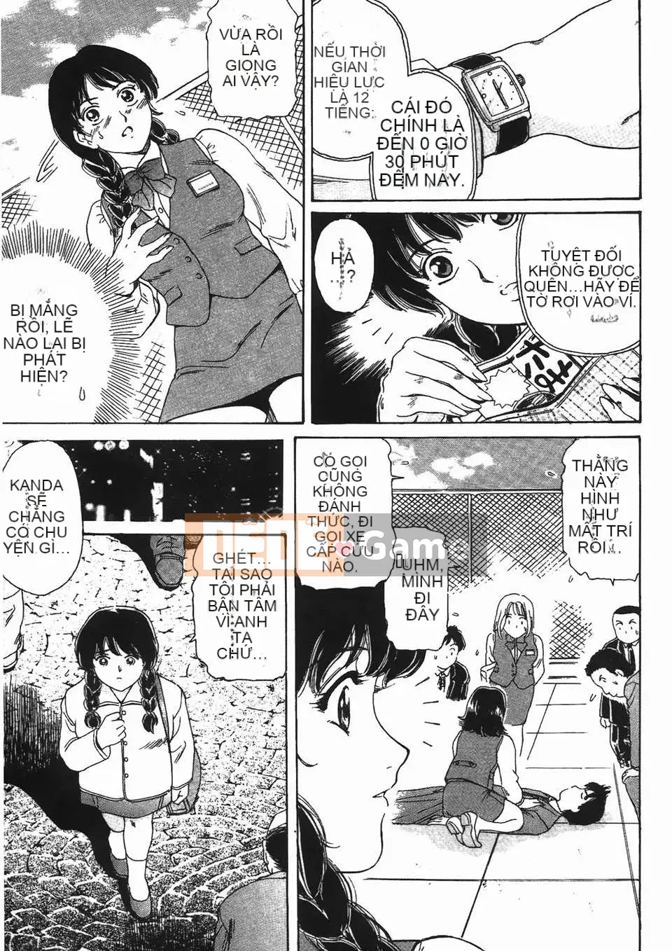 [Fujita Jun] Đam mê siêng năng Vol.2