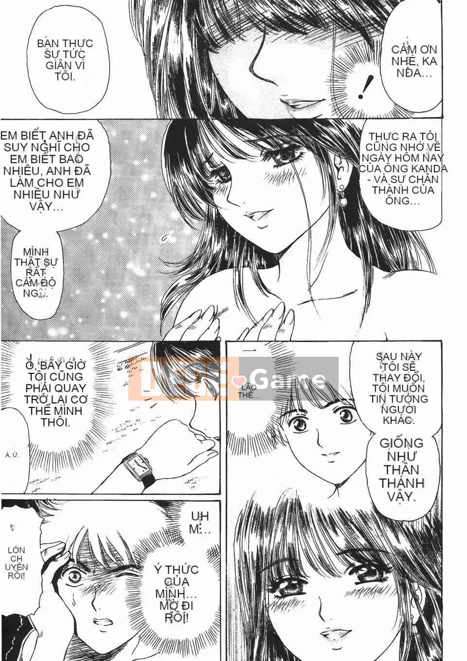 [Fujita Jun] Đam mê siêng năng Vol.2