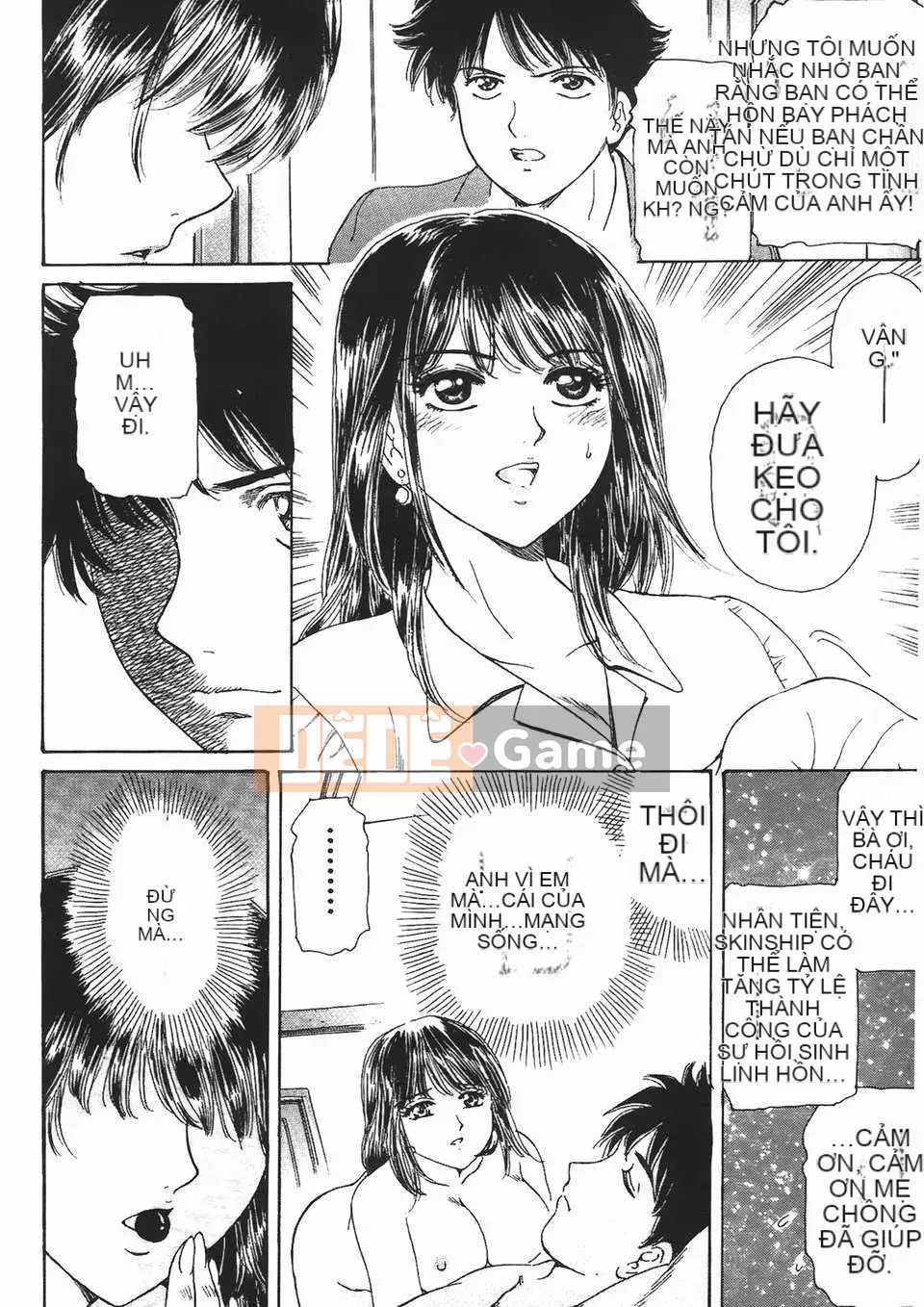 [Fujita Jun] Đam mê siêng năng Vol.2