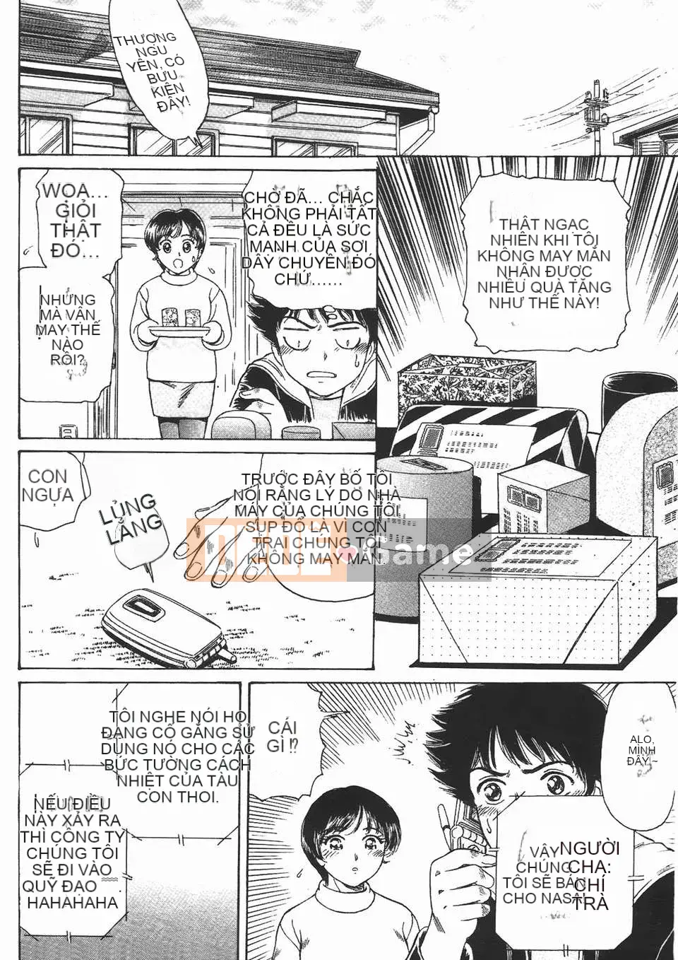 [Fujita Jun] Đam mê siêng năng Vol.2