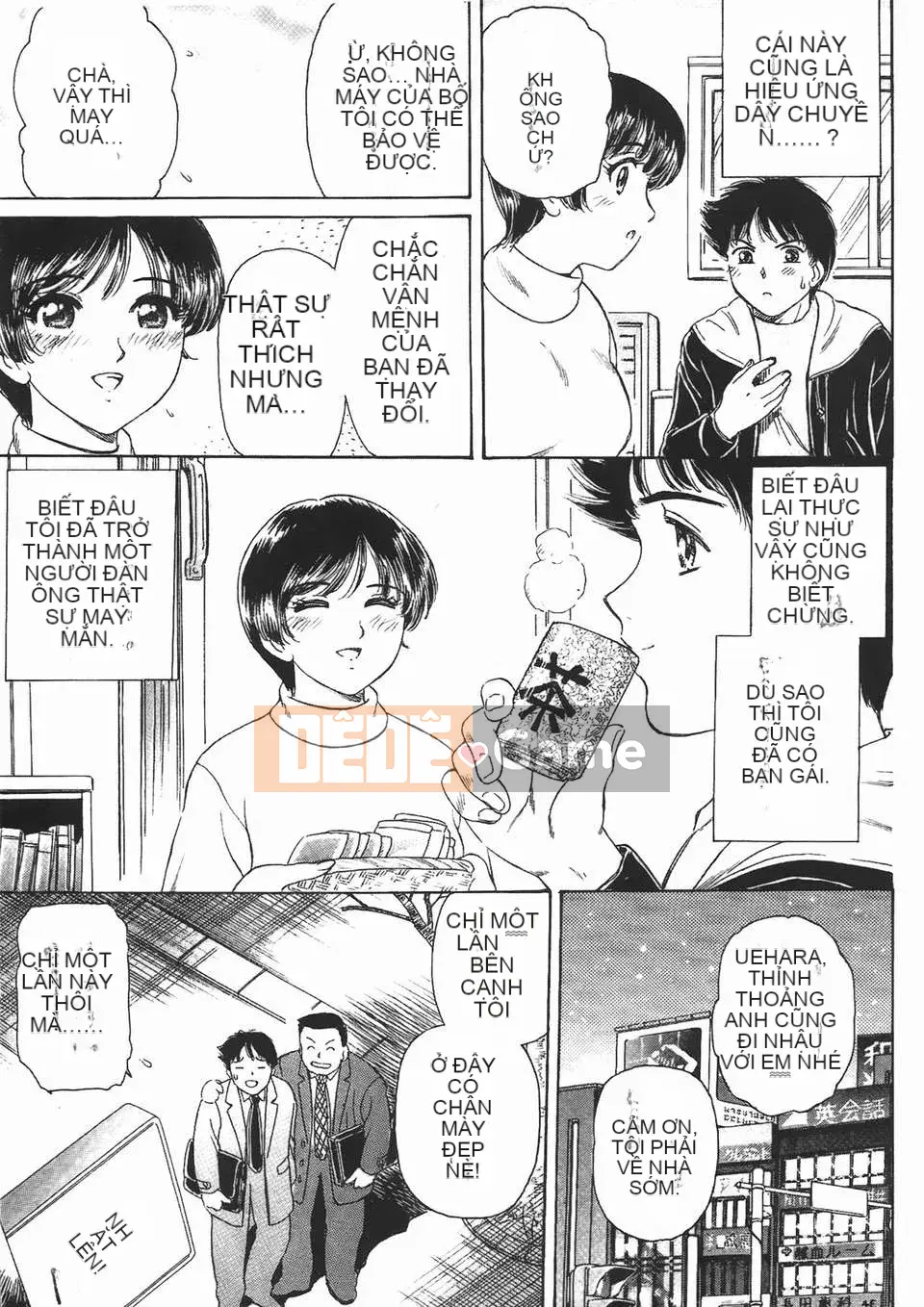 [Fujita Jun] Đam mê siêng năng Vol.2